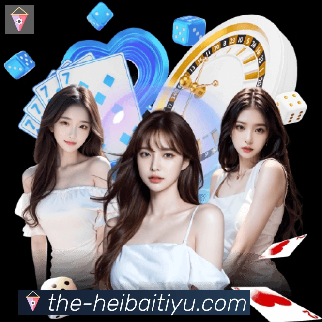 黑白体育直播APP 封面图